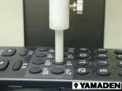 スイッチなどのフィーリング試験